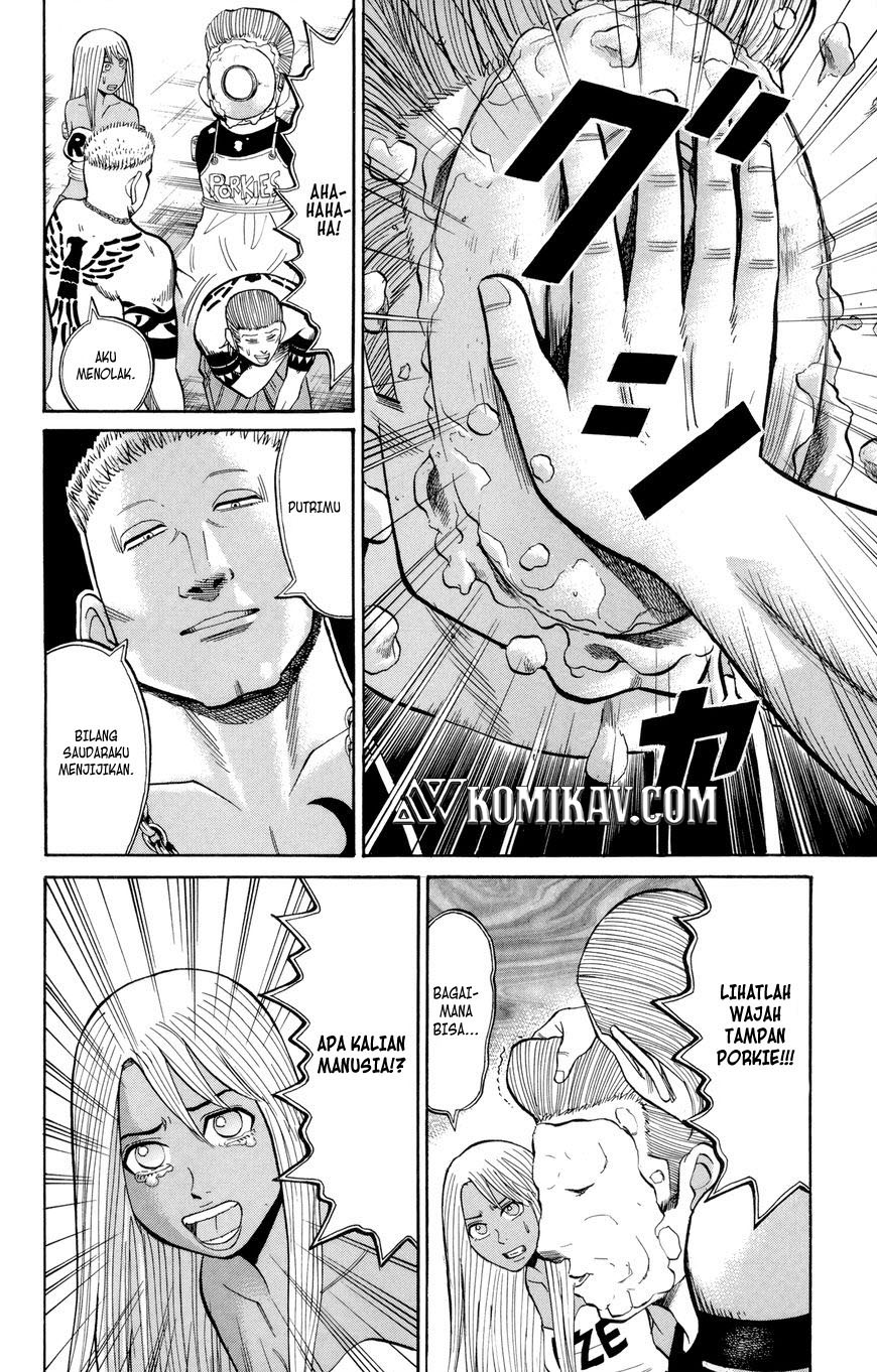 Nanba MG5