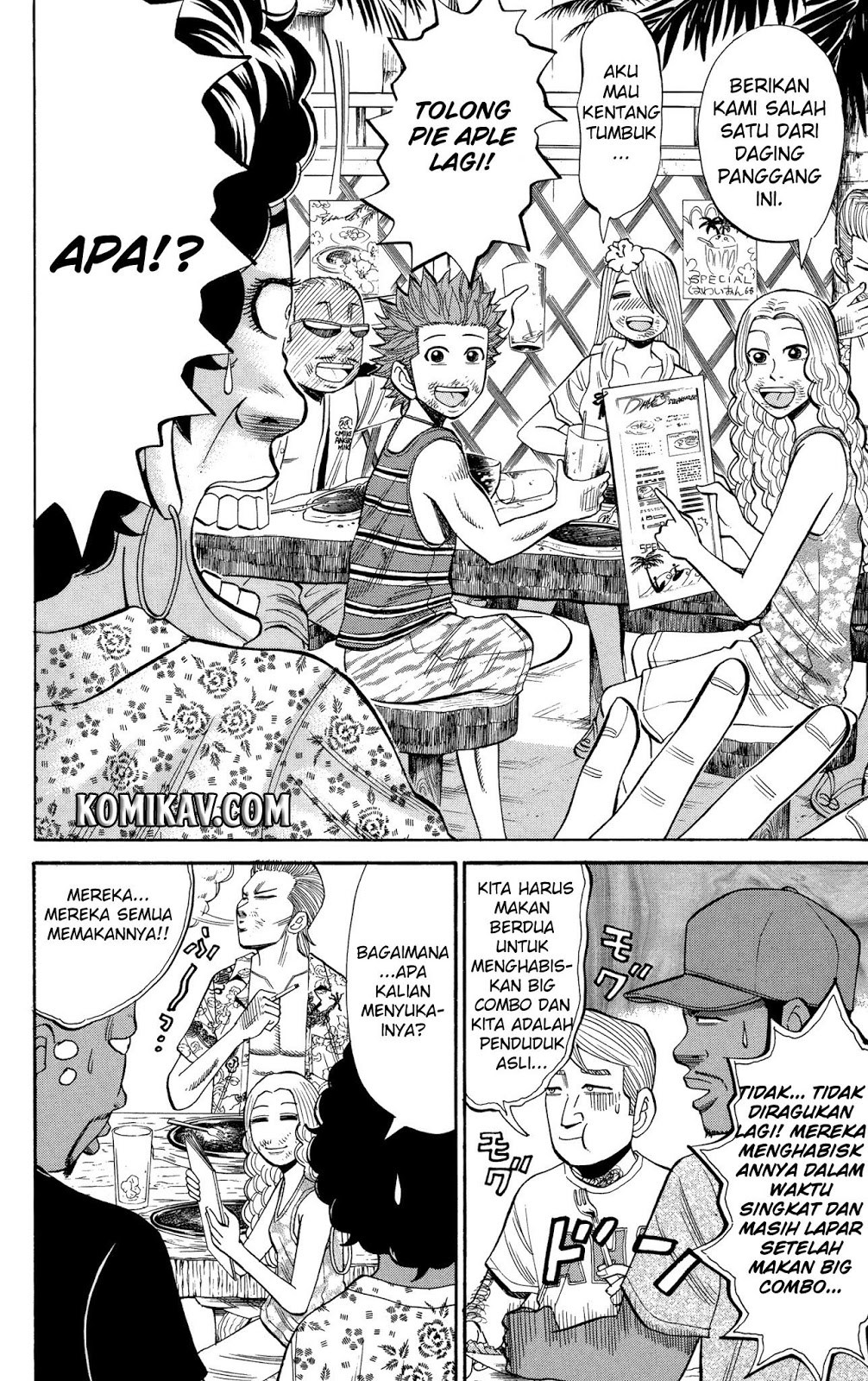 Nanba MG5