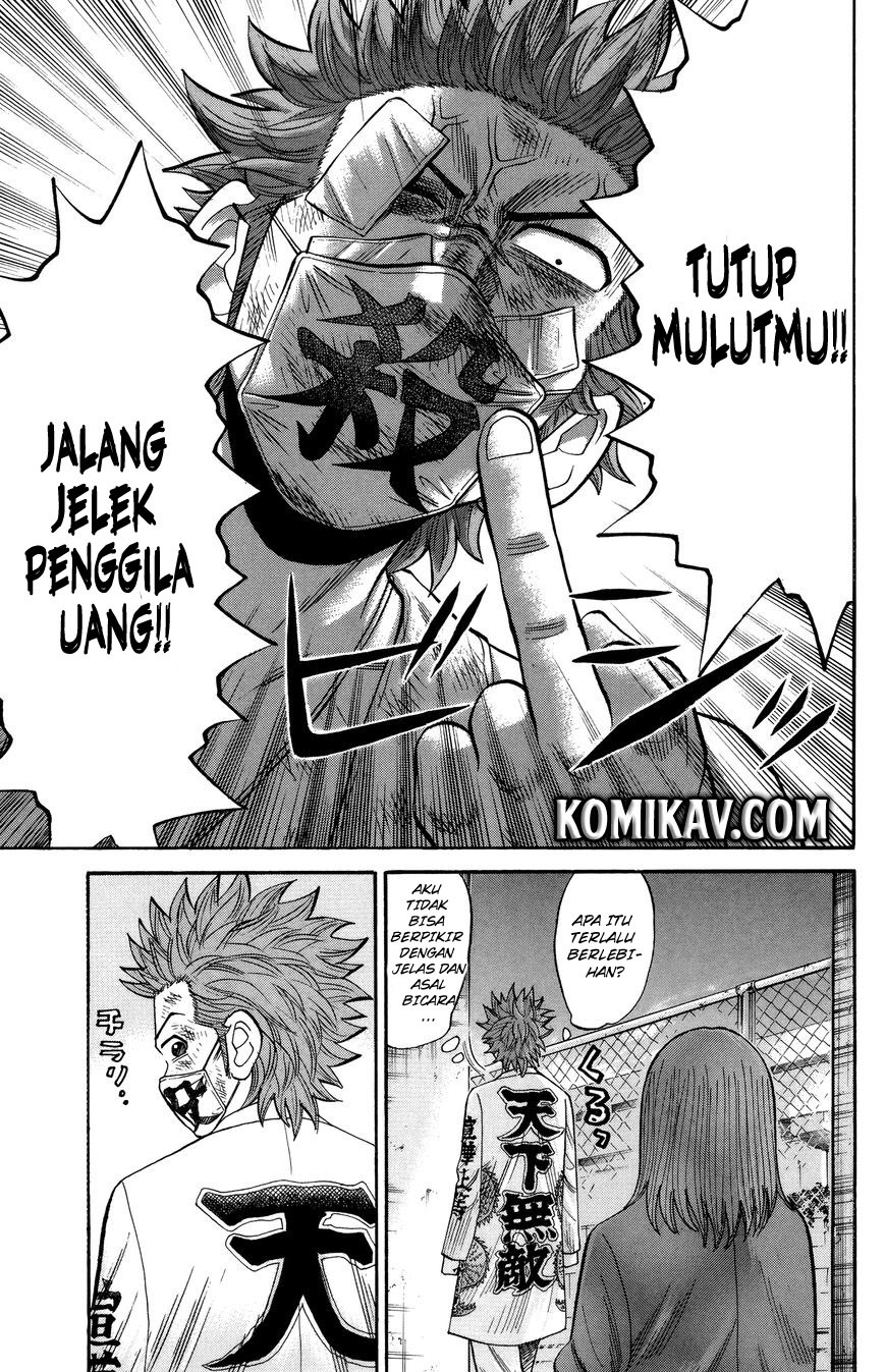 Nanba MG5