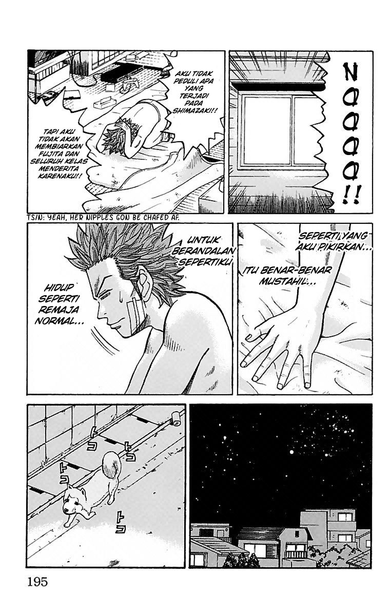 Nanba MG5