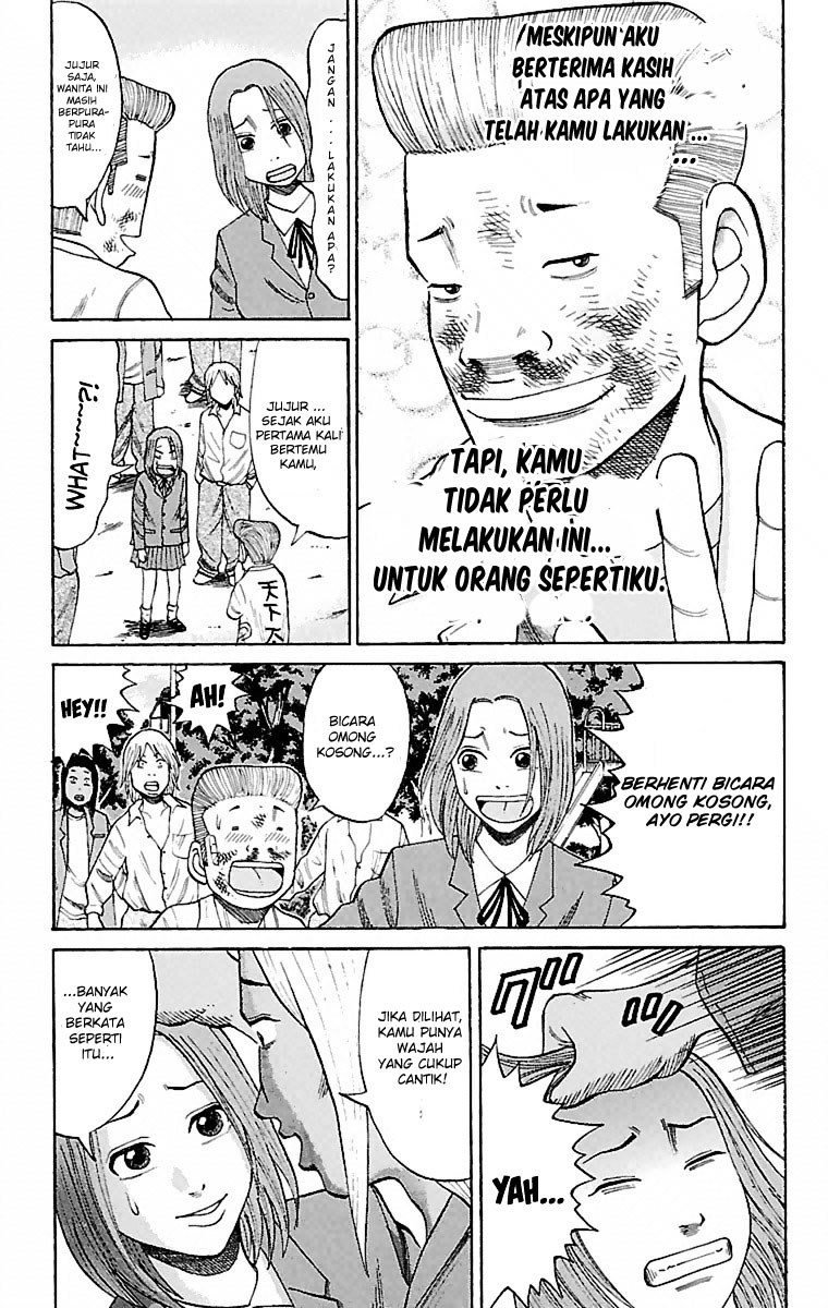 Nanba MG5