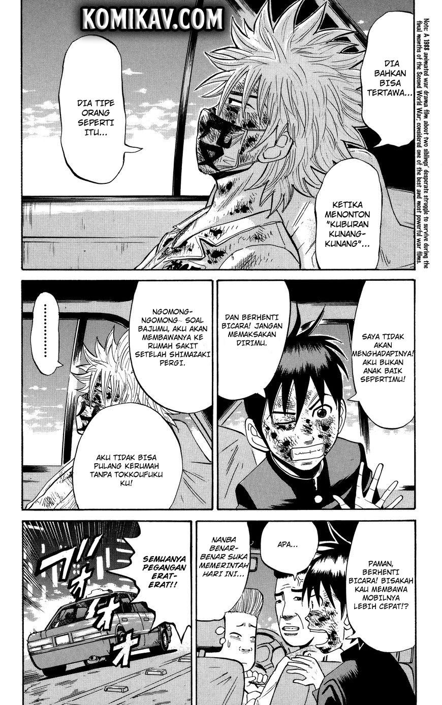 Nanba MG5