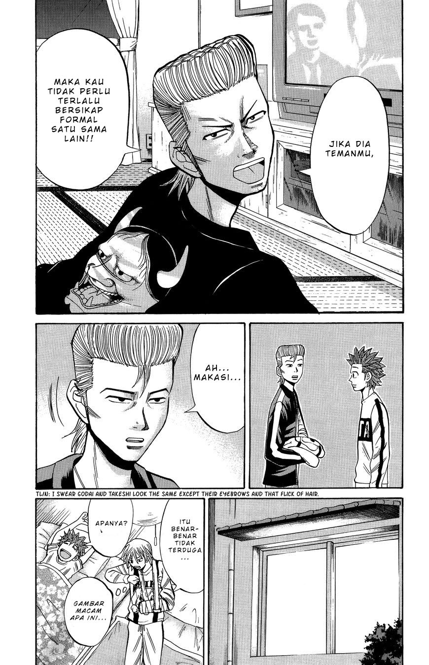 Nanba MG5