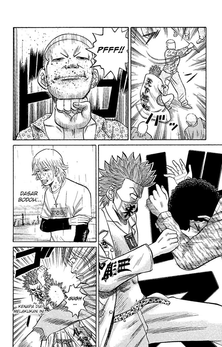 Nanba MG5