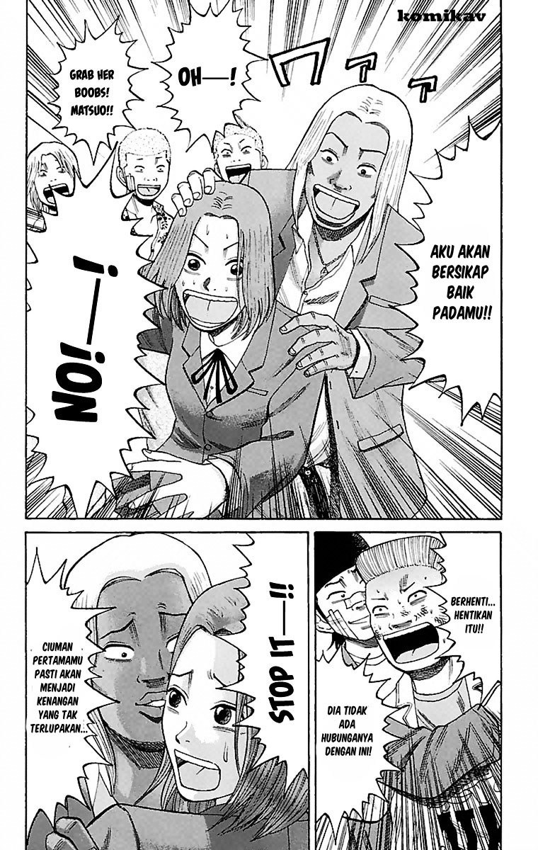 Nanba MG5