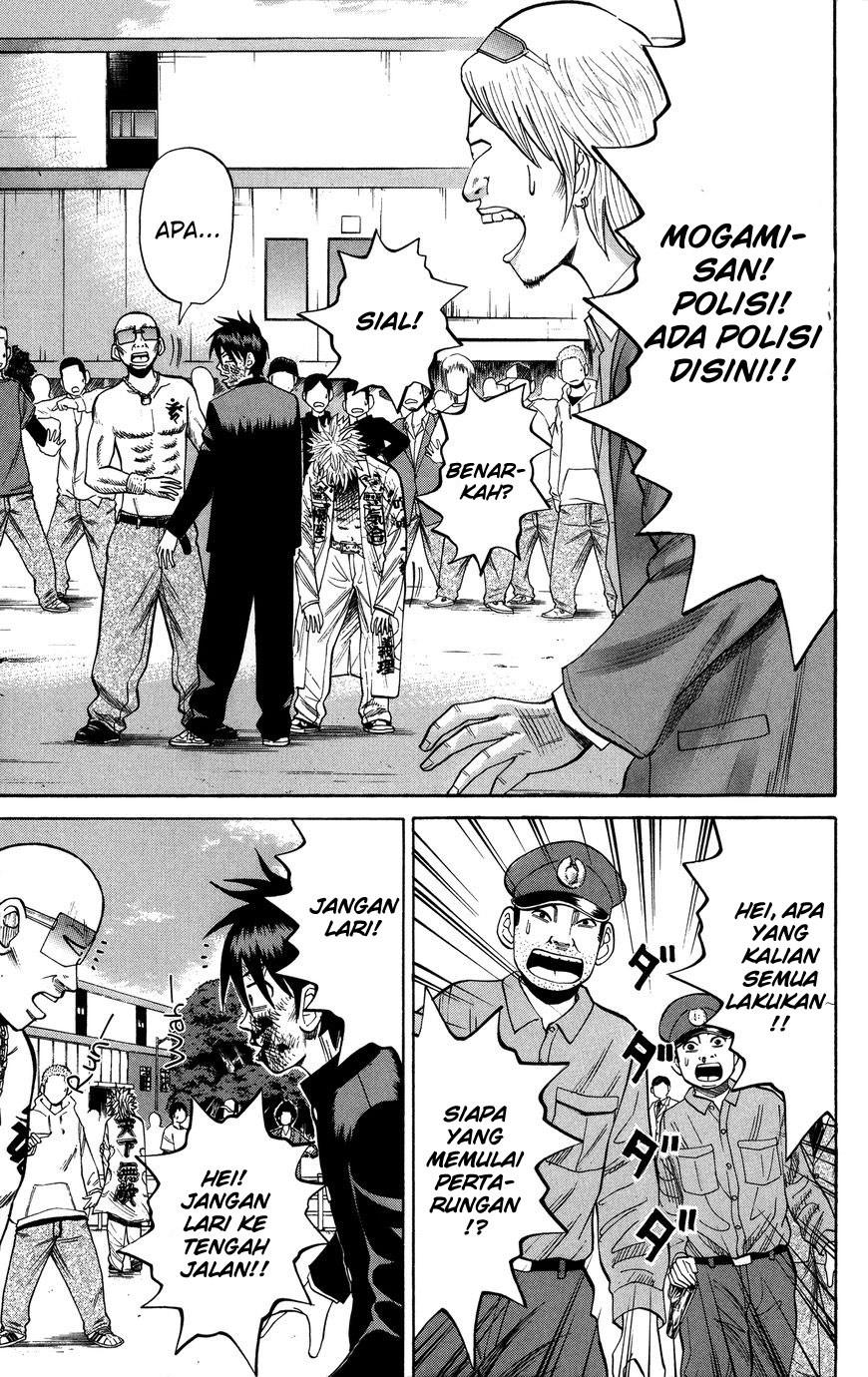 Nanba MG5