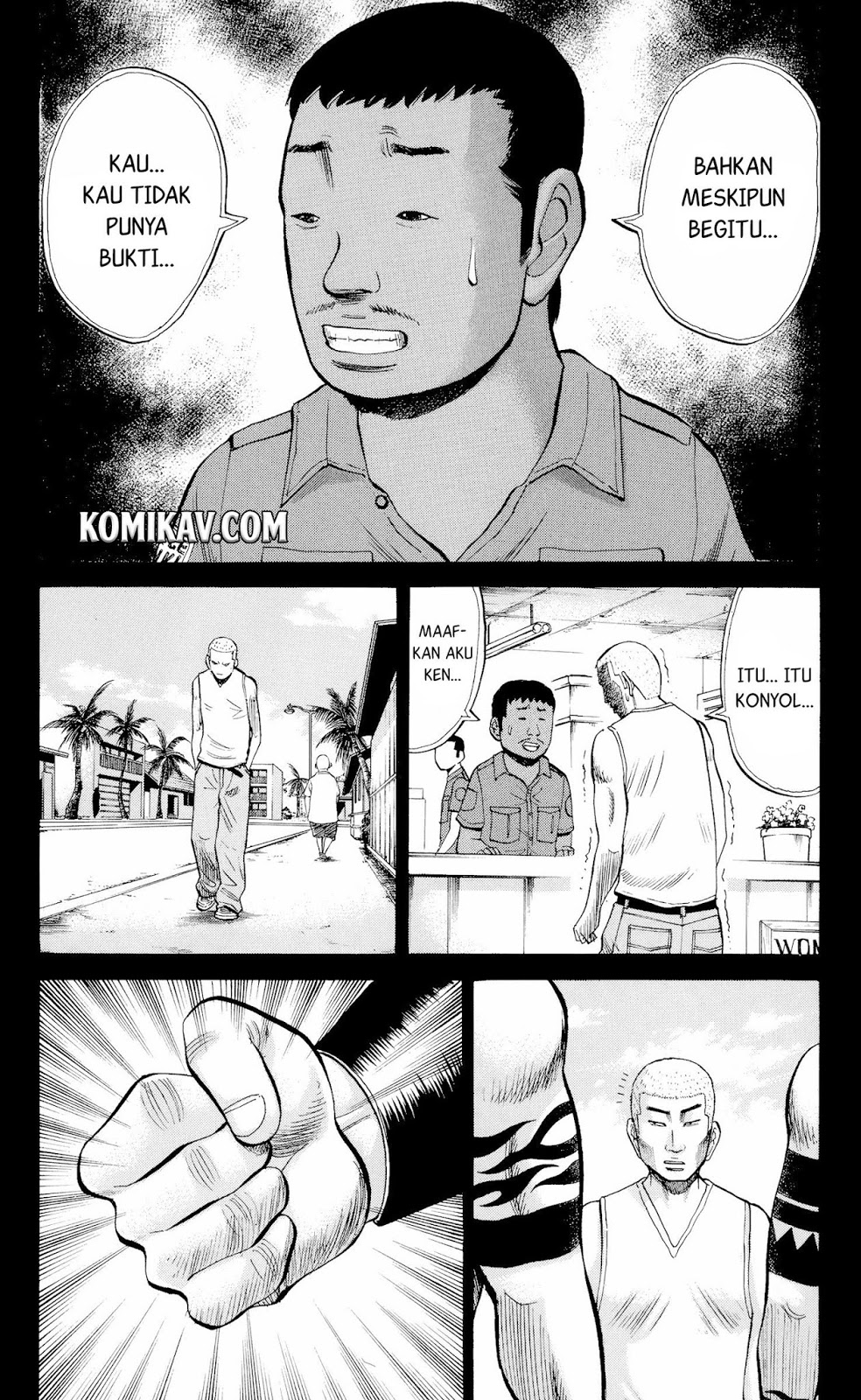Nanba MG5