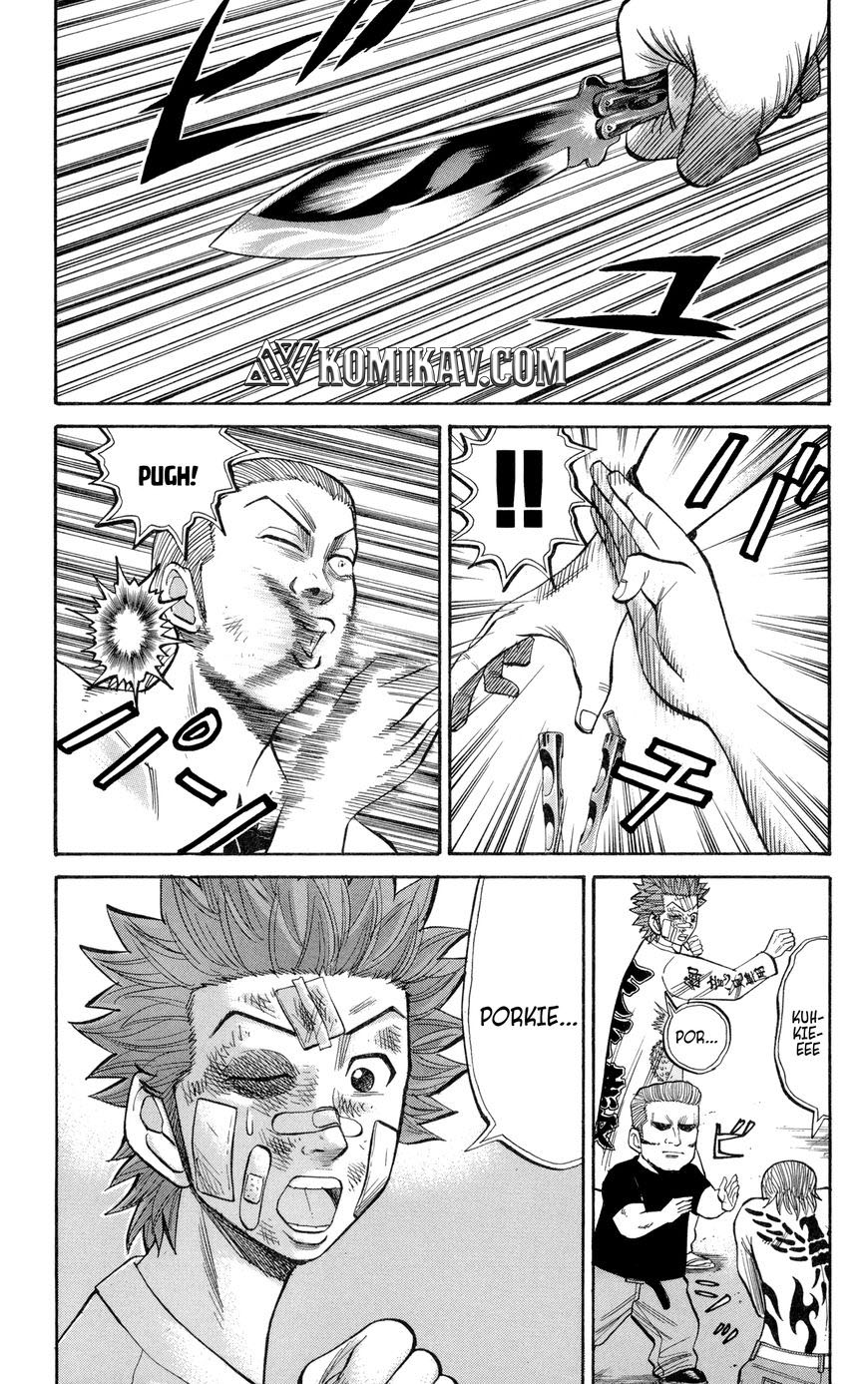 Nanba MG5