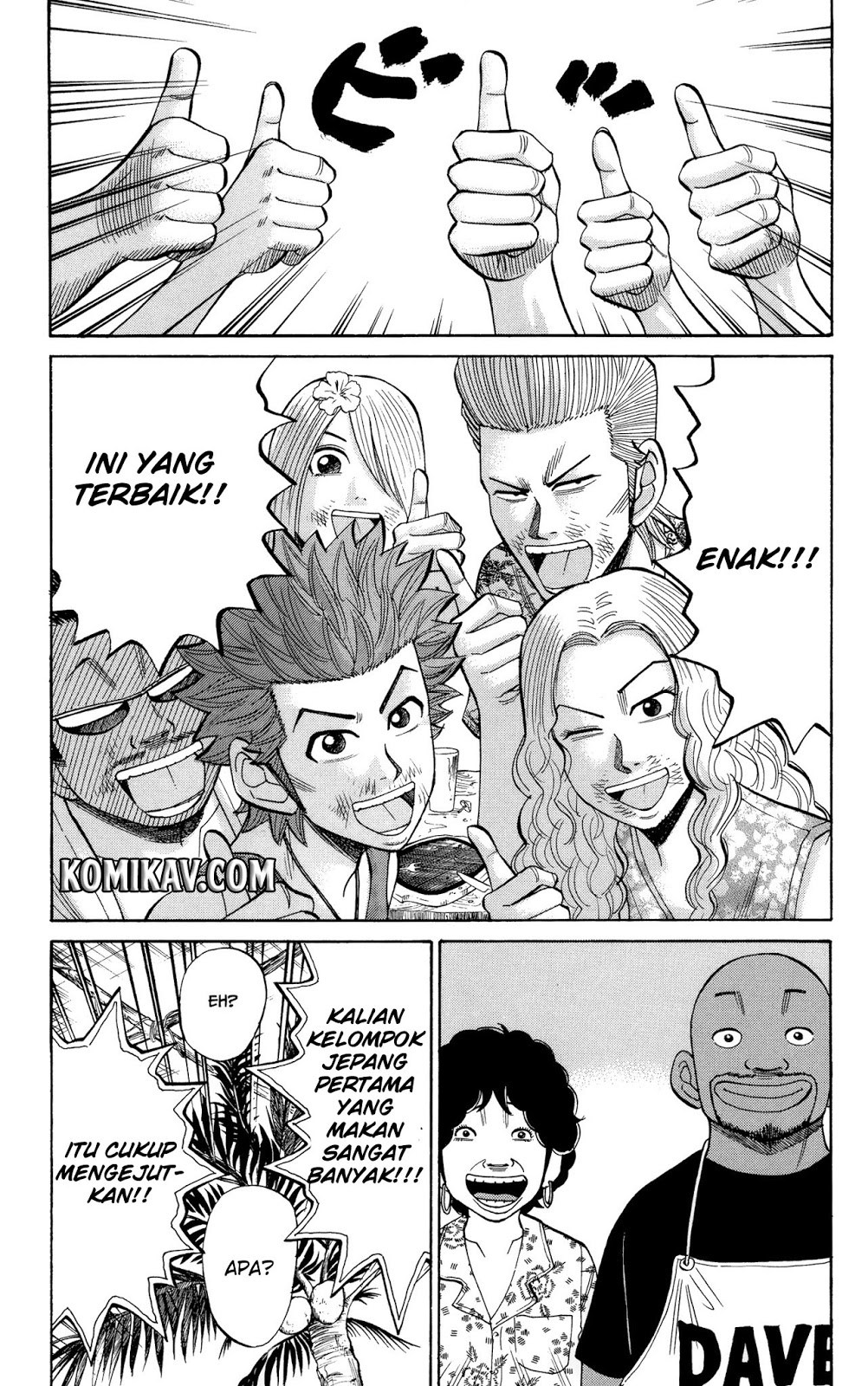 Nanba MG5