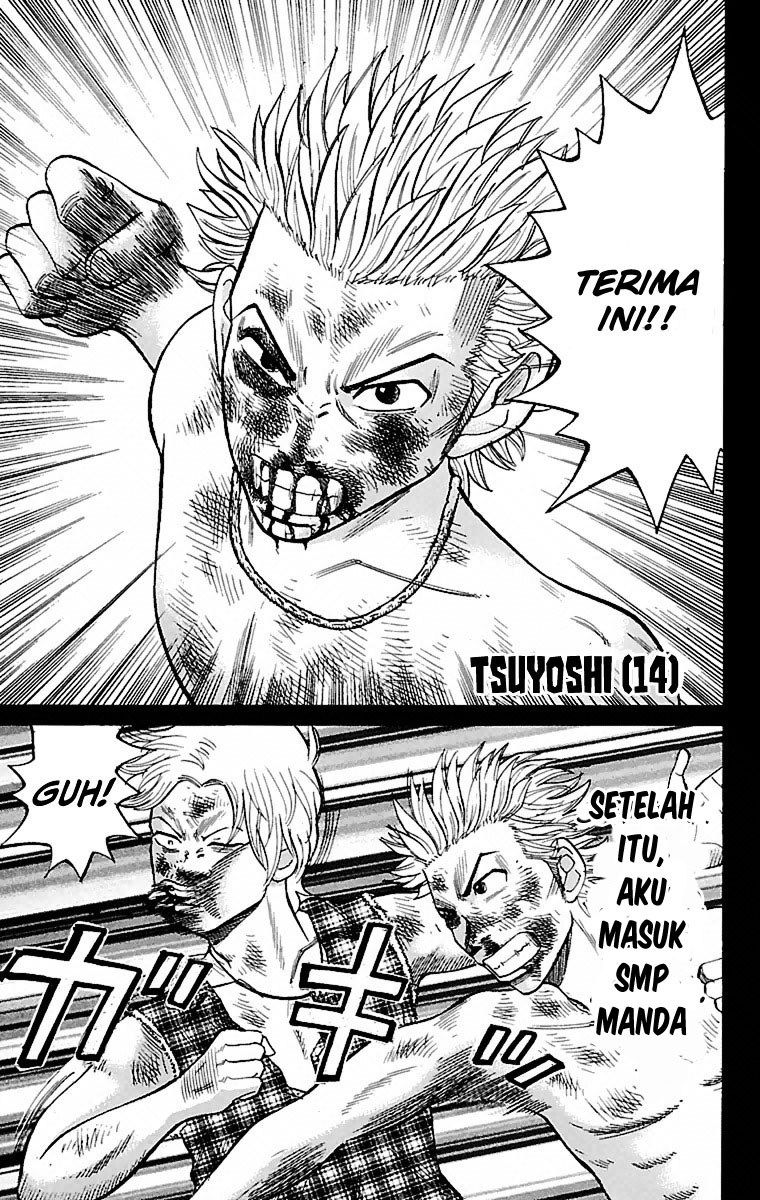 Nanba MG5