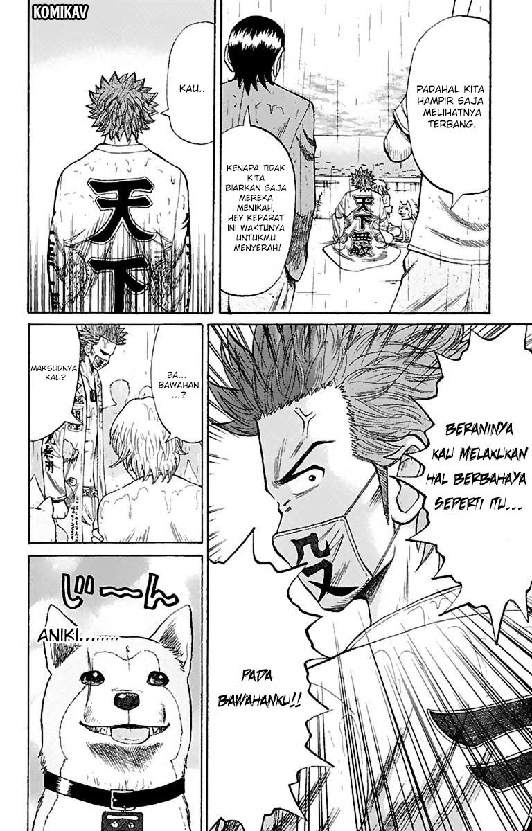 Nanba MG5