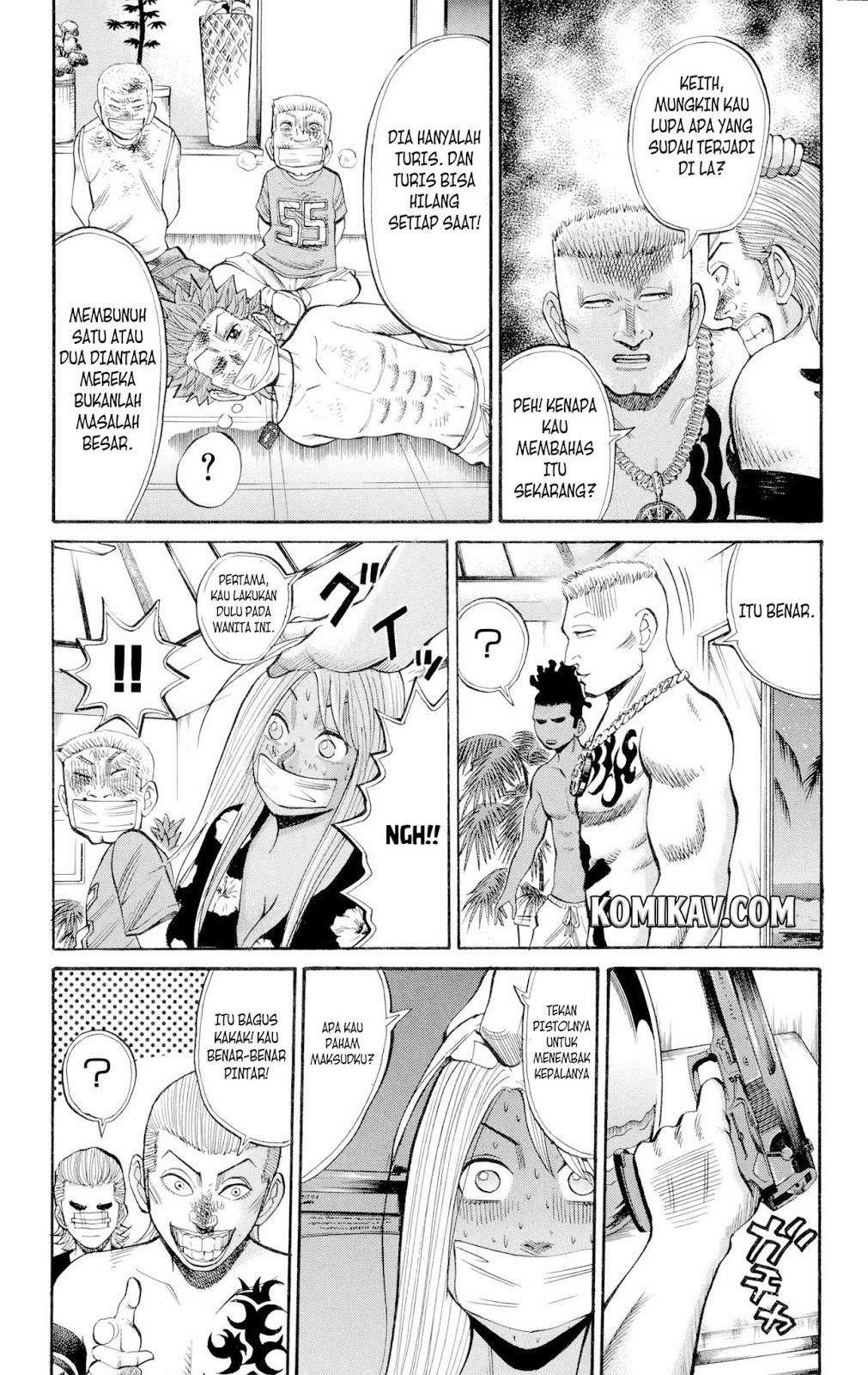 Nanba MG5
