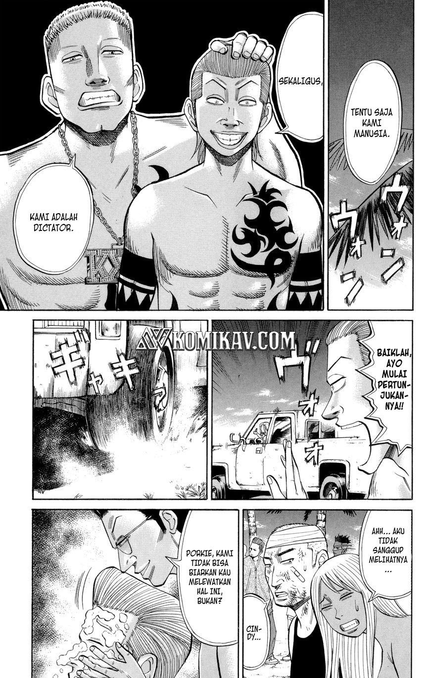 Nanba MG5