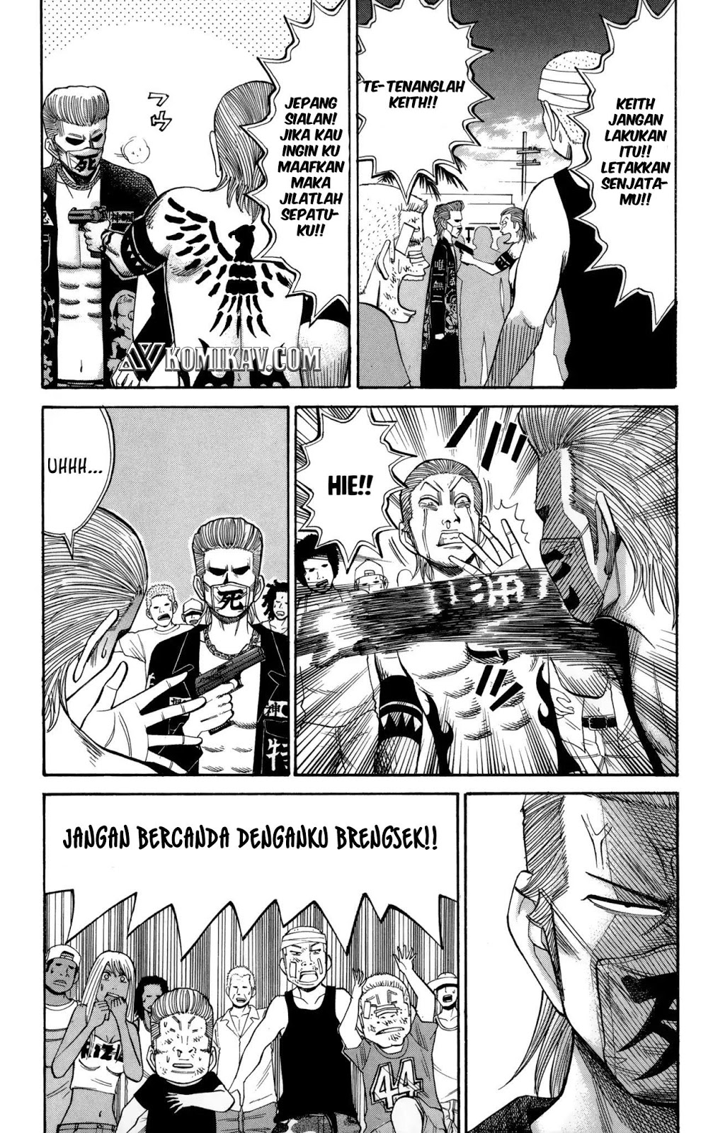 Nanba MG5