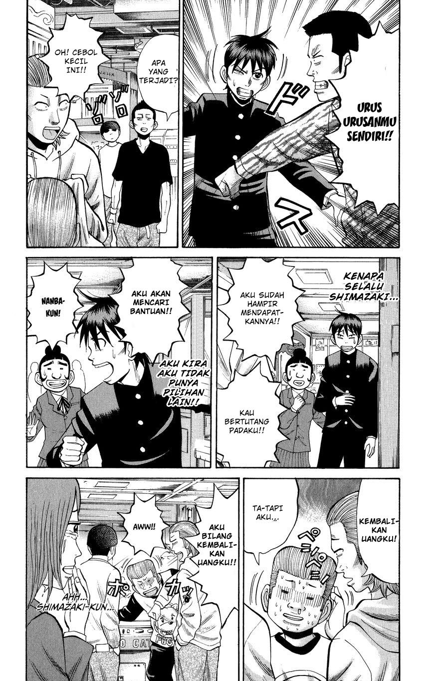 Nanba MG5