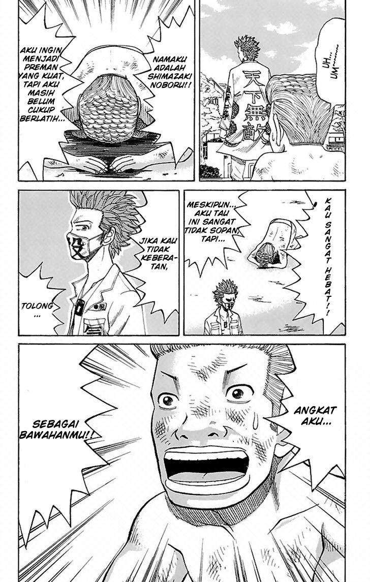 Nanba MG5
