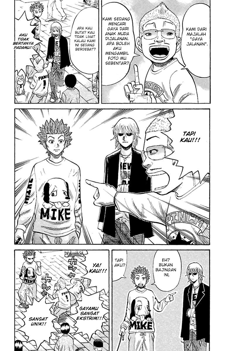 Nanba MG5