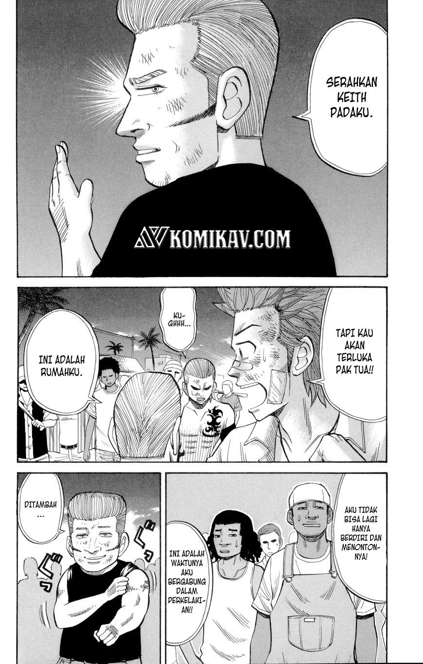 Nanba MG5
