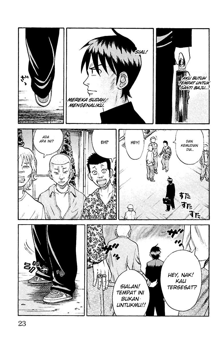 Nanba MG5