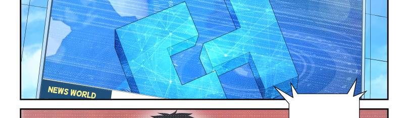 Strongest Abandoned Son