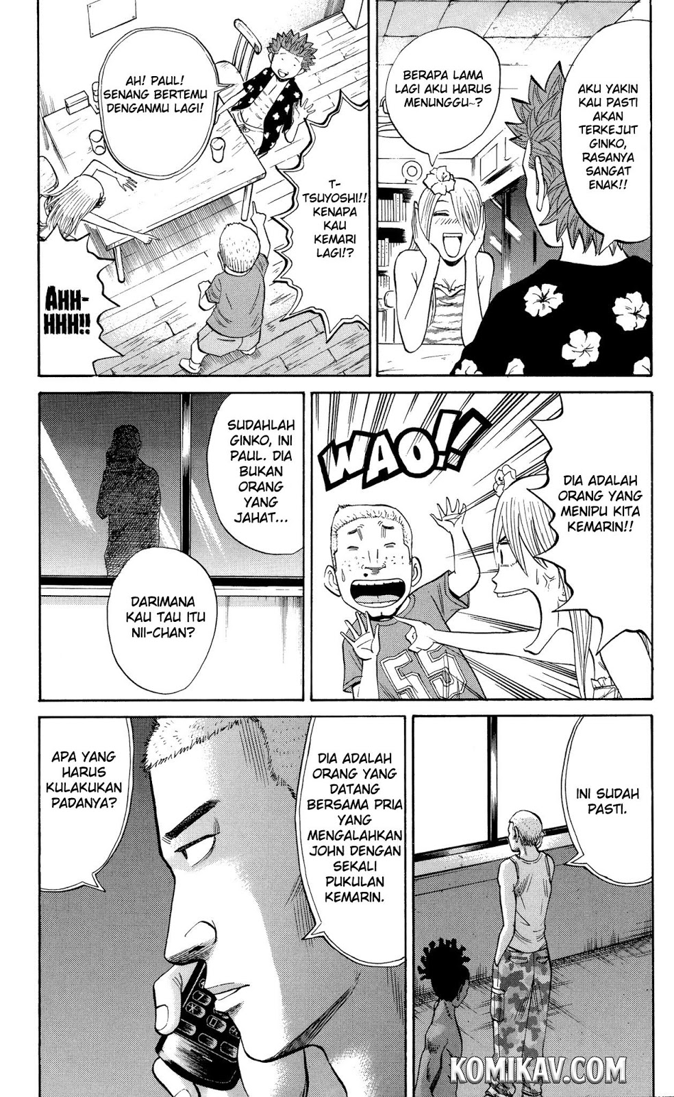 Nanba MG5
