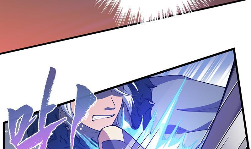 Destiny of Dragon Gods