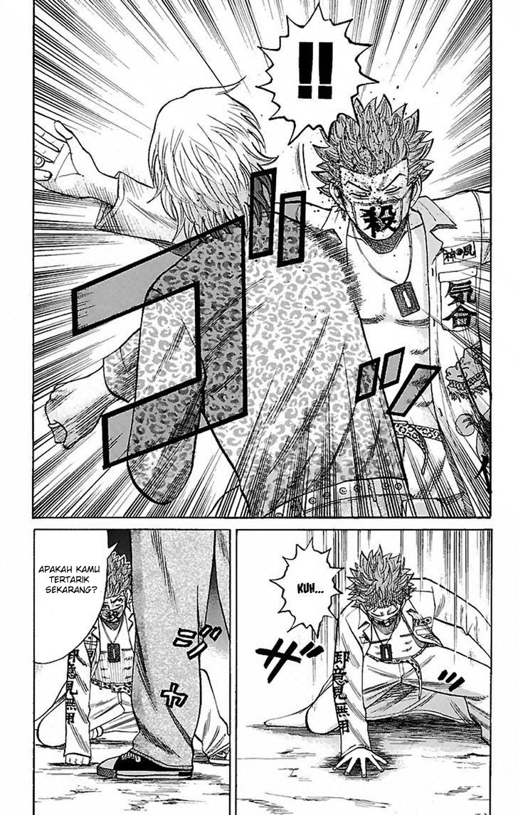 Nanba MG5