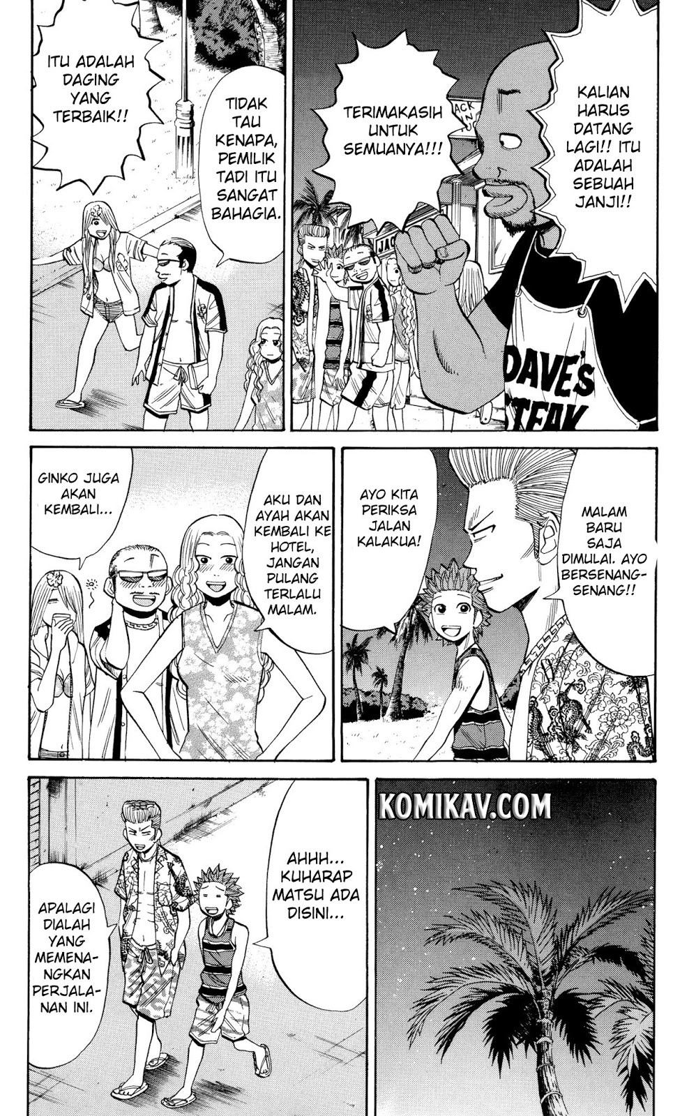 Nanba MG5