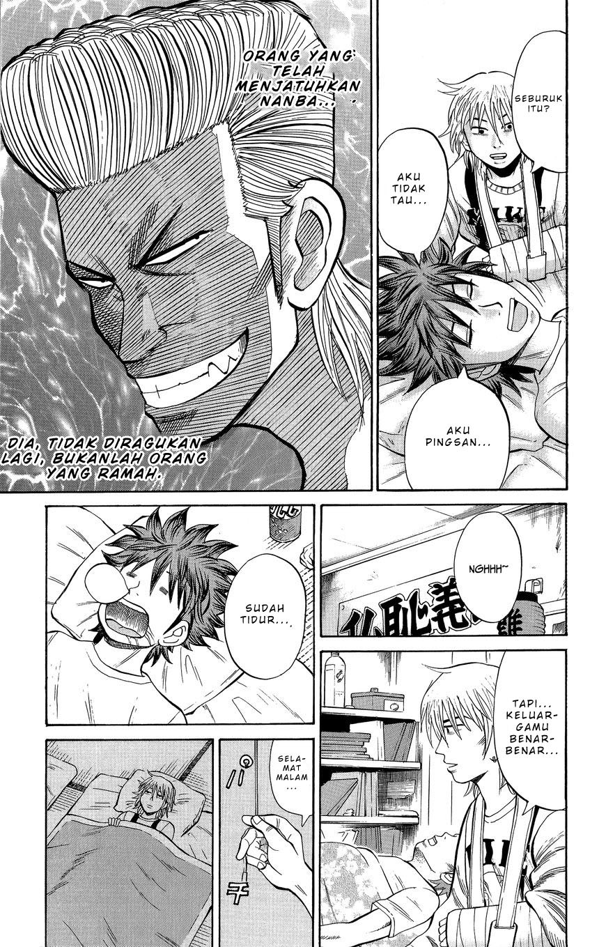 Nanba MG5