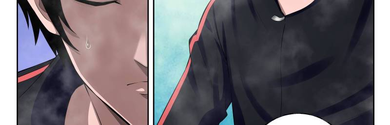 Strongest Abandoned Son