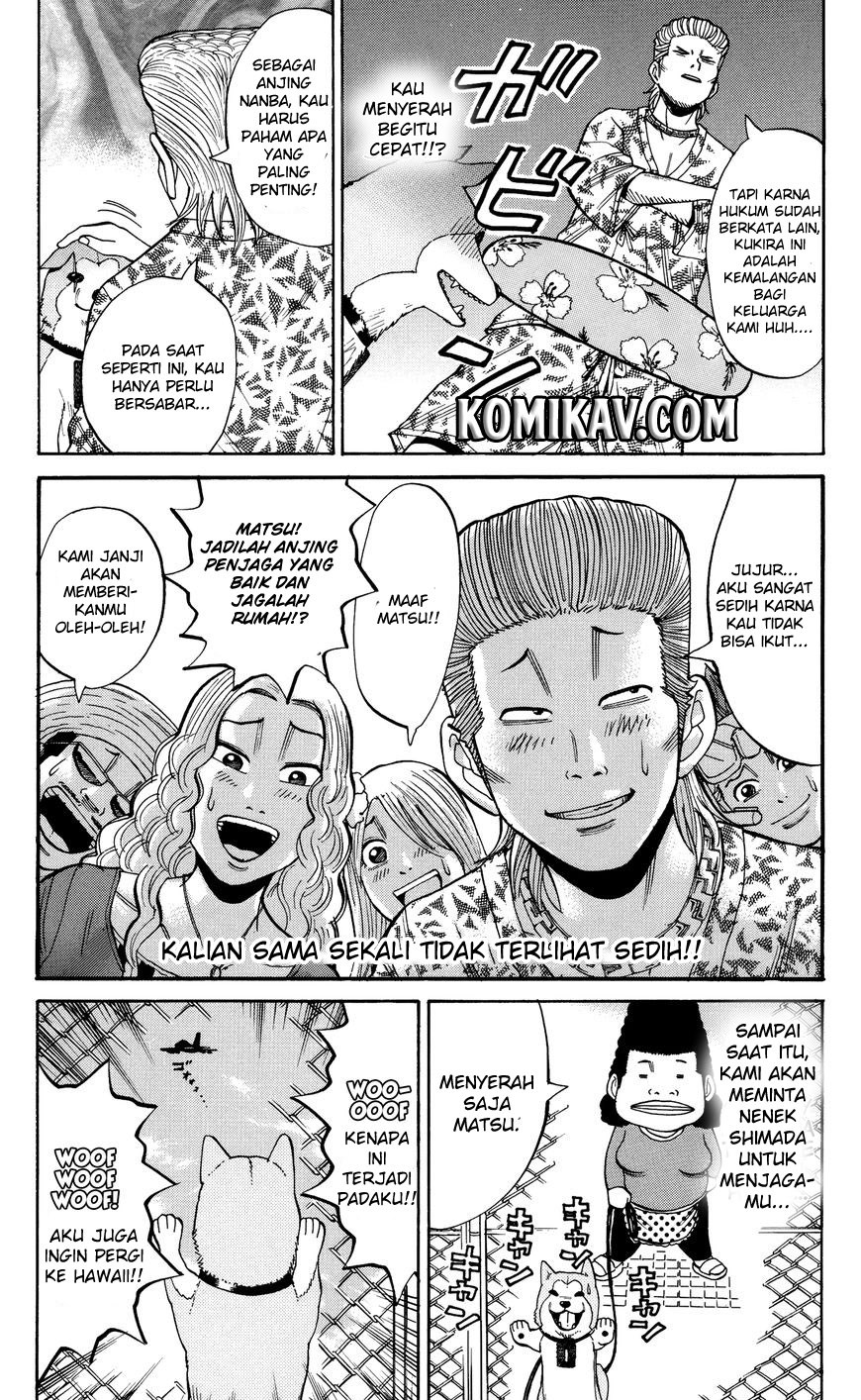 Nanba MG5