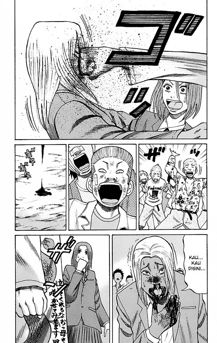 Nanba MG5