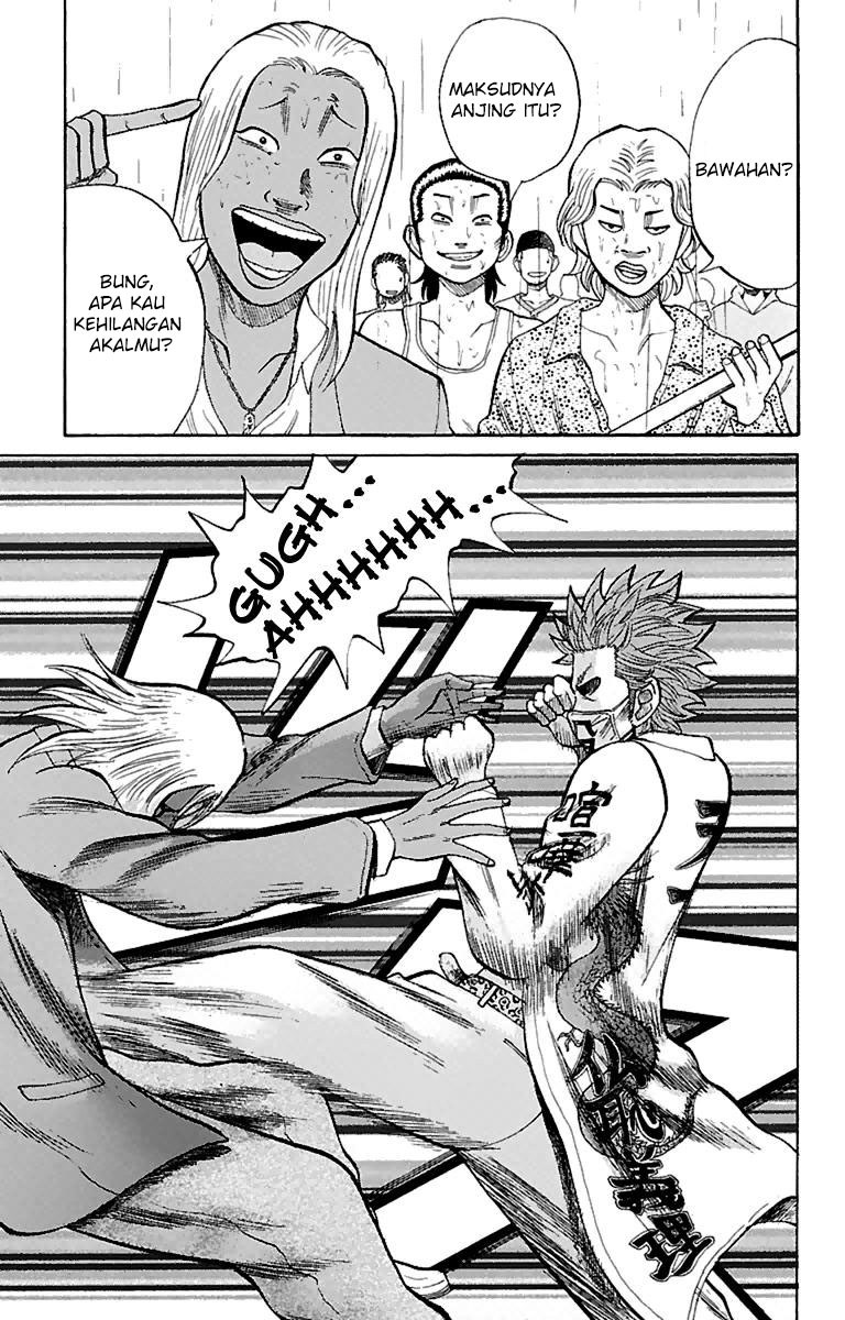 Nanba MG5