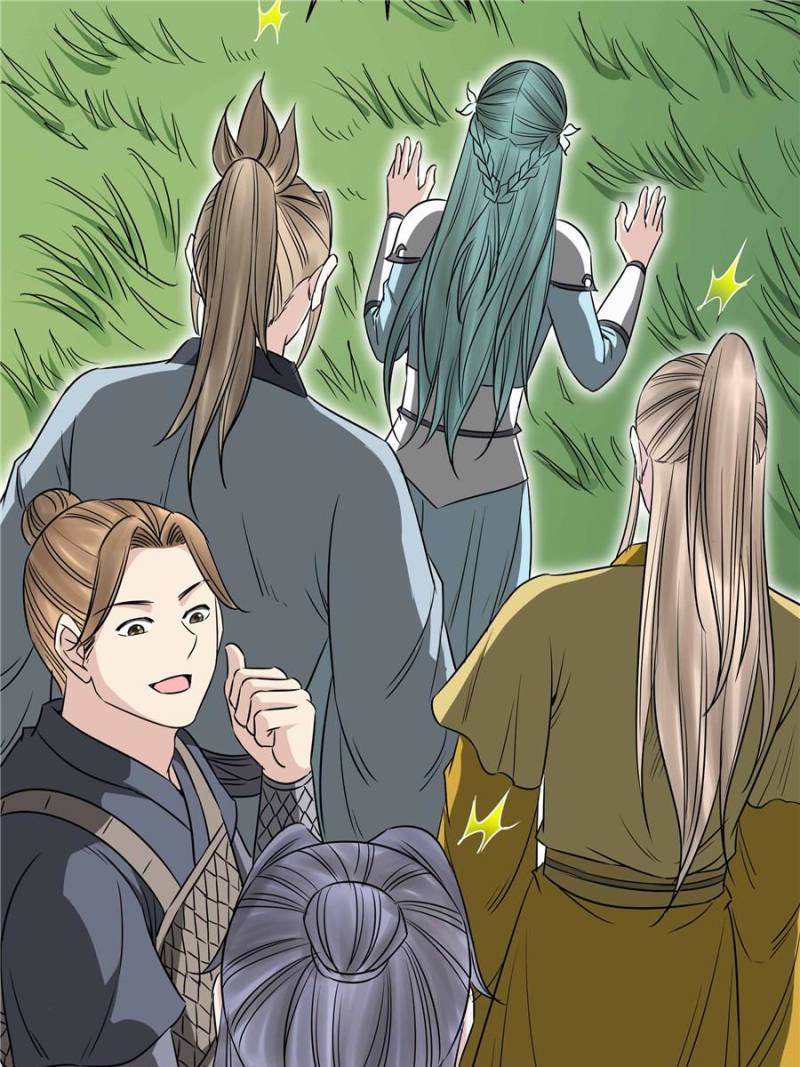 The Crazy Adventures of Mystical Doctor
