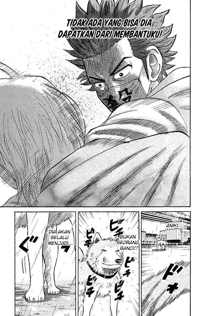 Nanba MG5