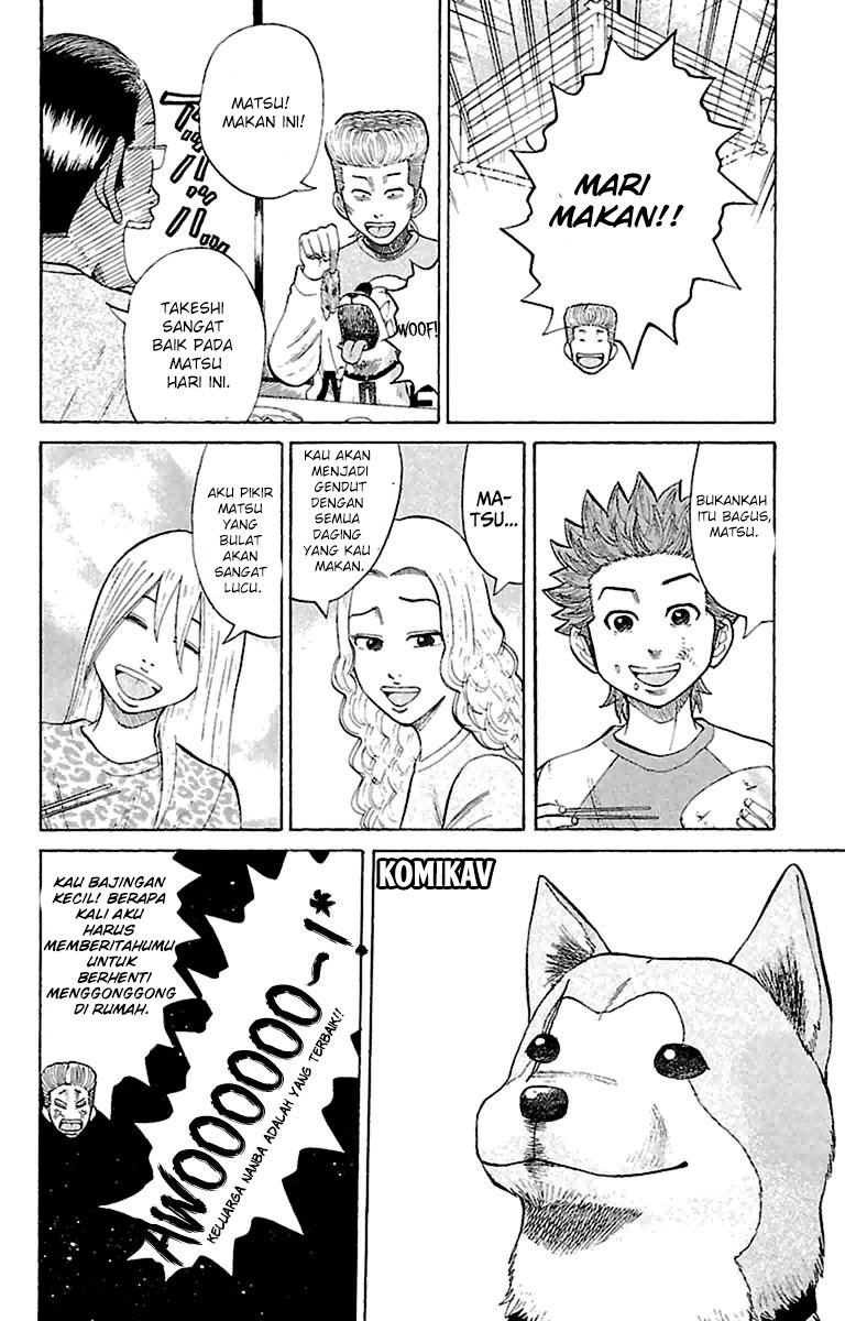 Nanba MG5