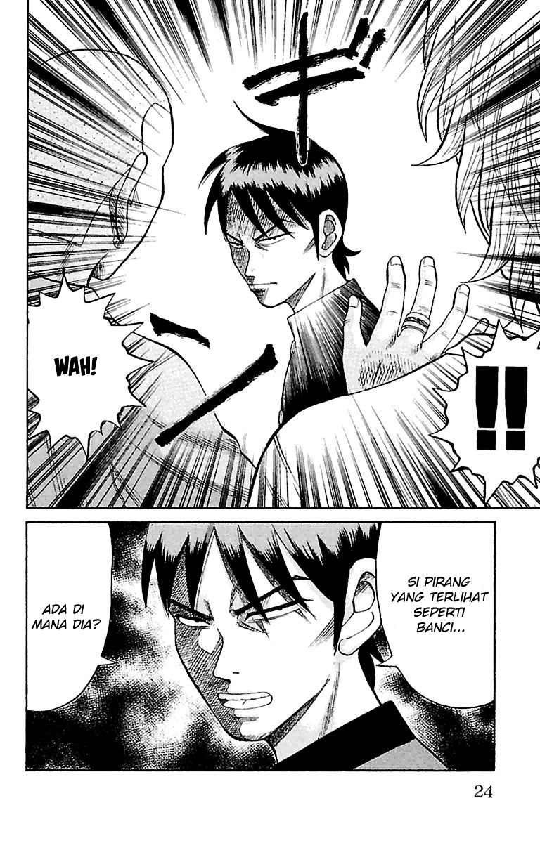Nanba MG5