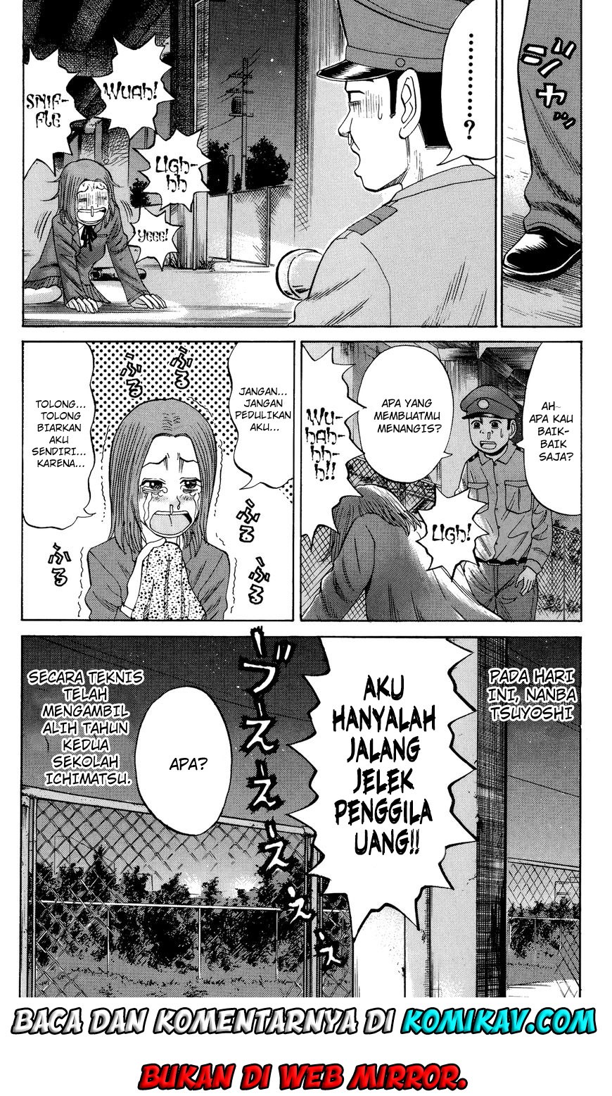 Nanba MG5
