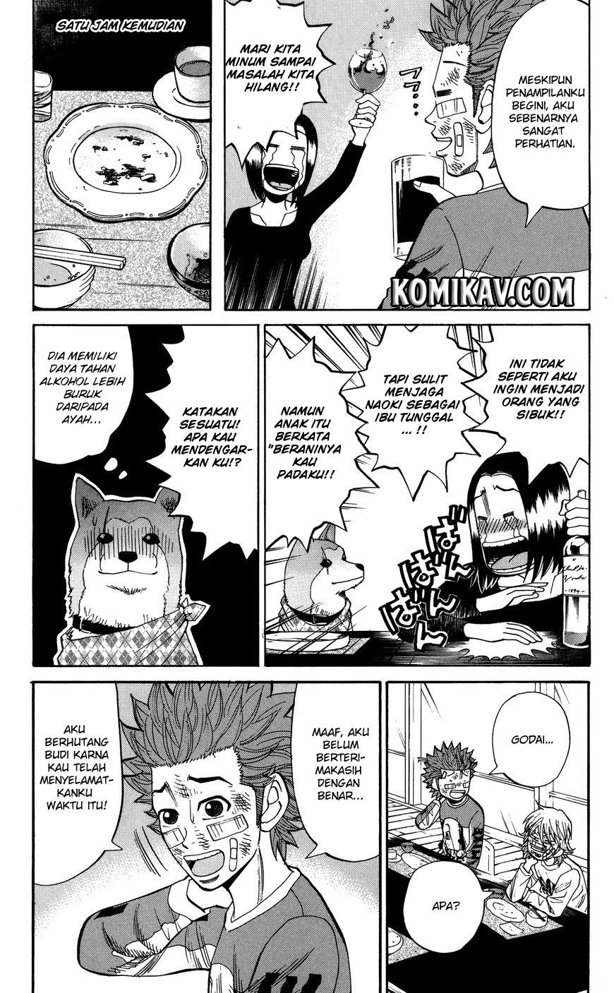 Nanba MG5
