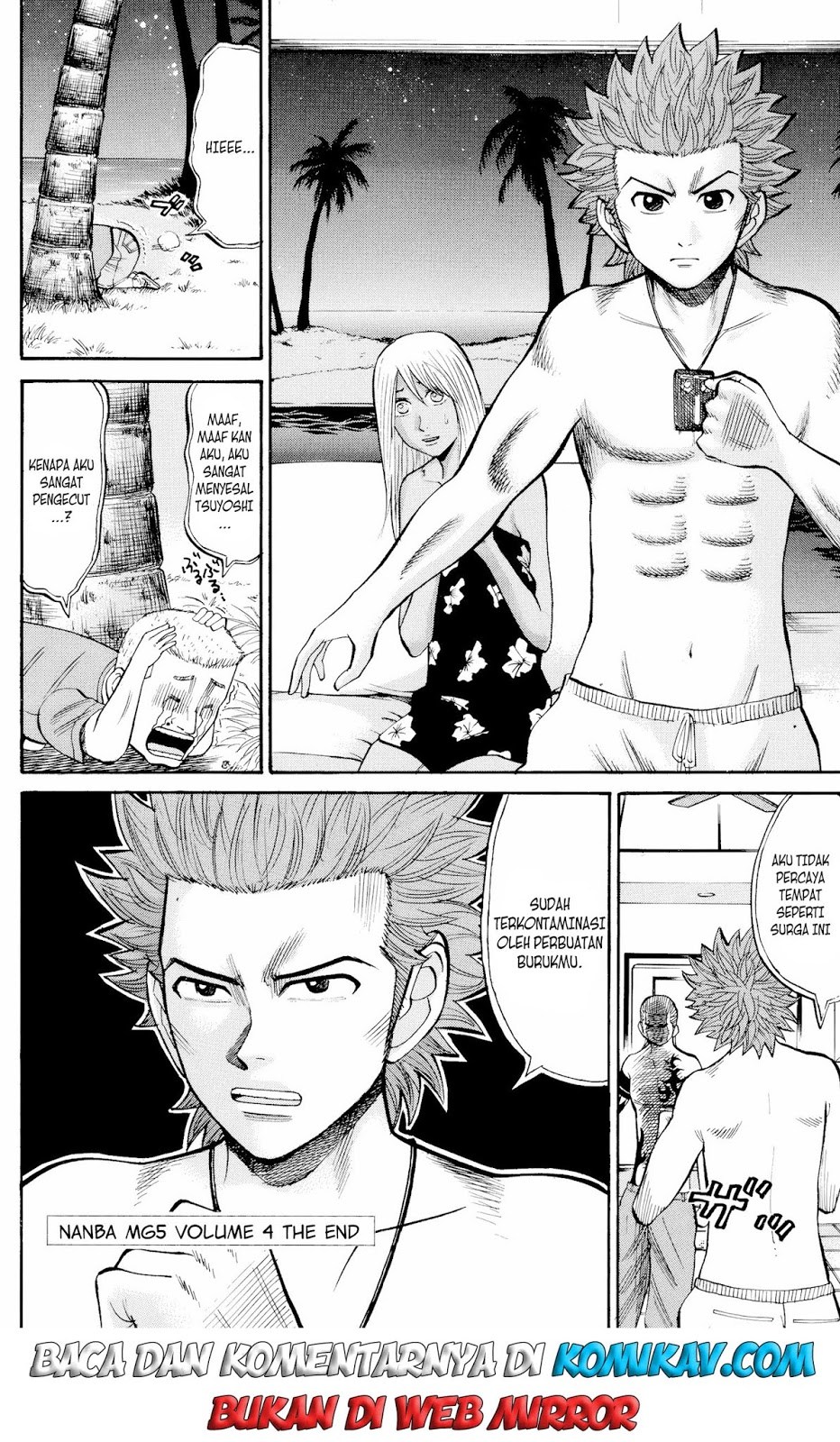 Nanba MG5