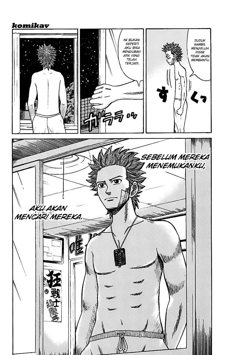 Nanba MG5