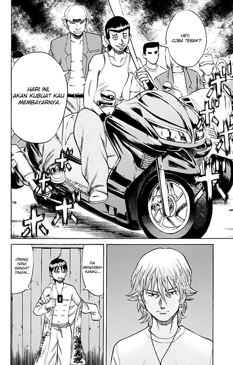 Nanba MG5