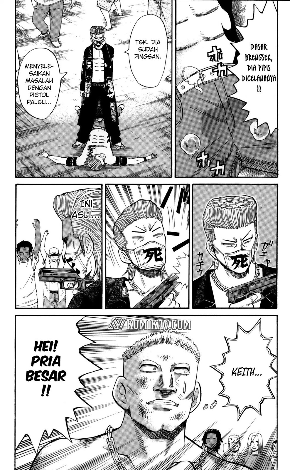Nanba MG5