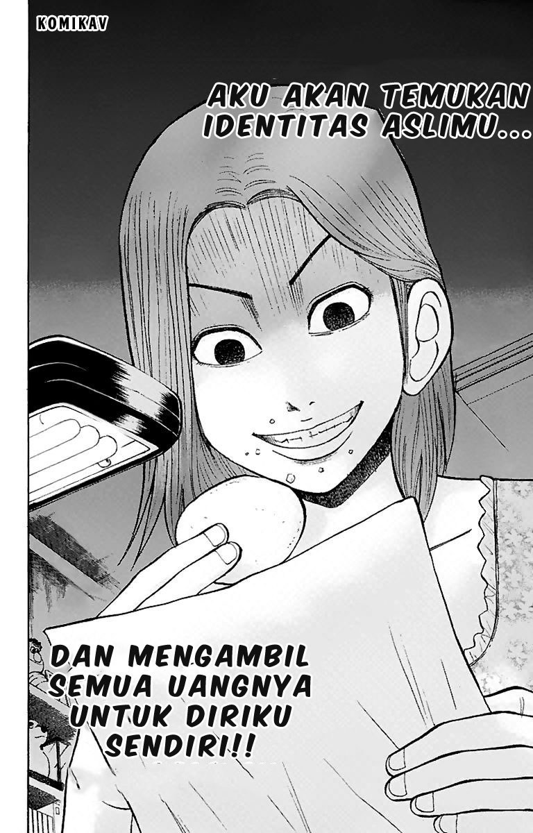Nanba MG5