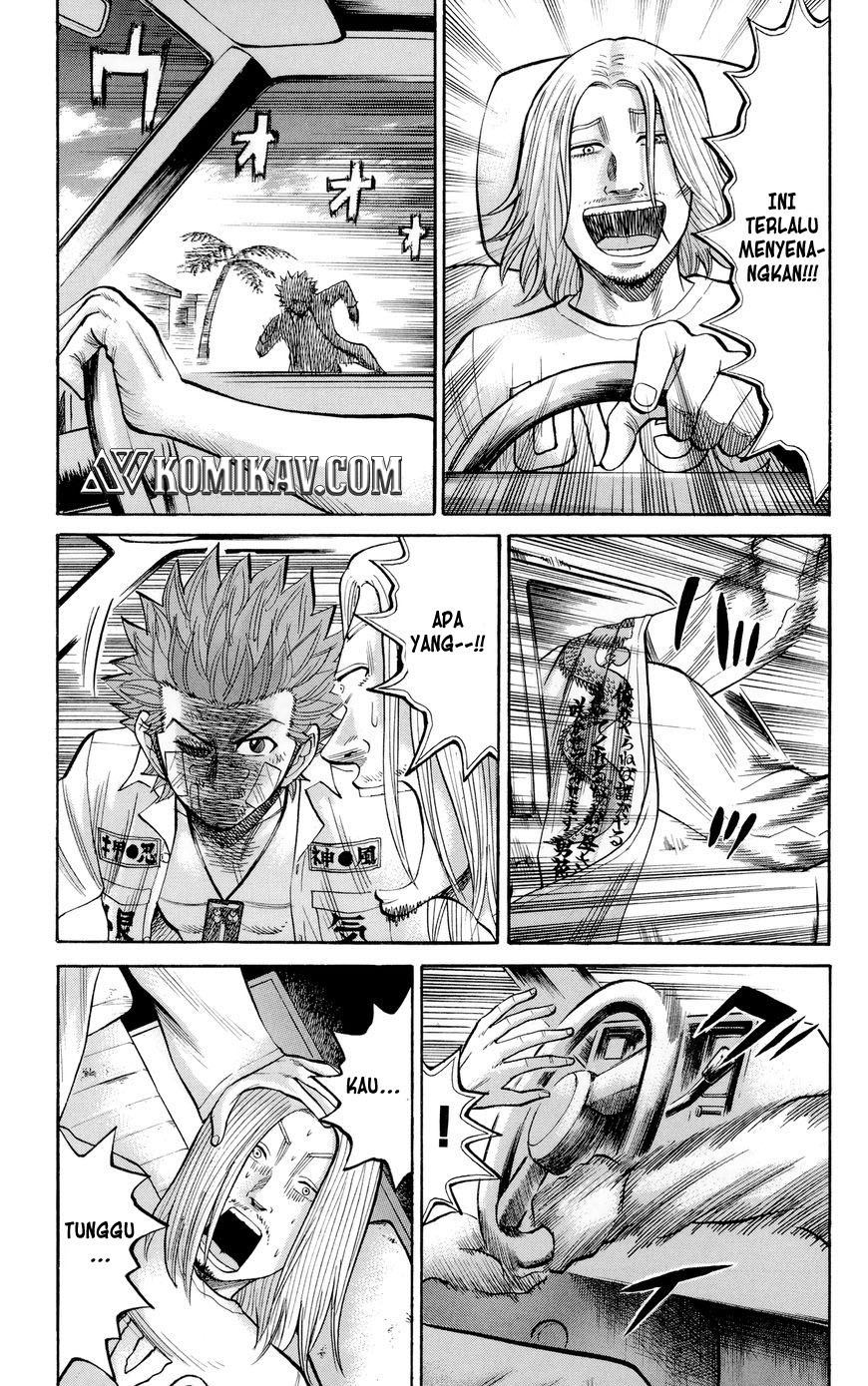 Nanba MG5