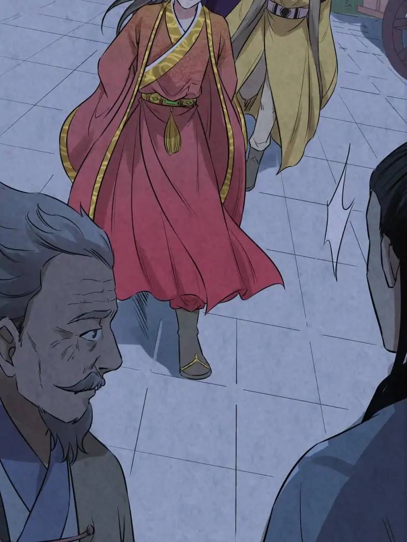 The Crazy Adventures of Mystical Doctor