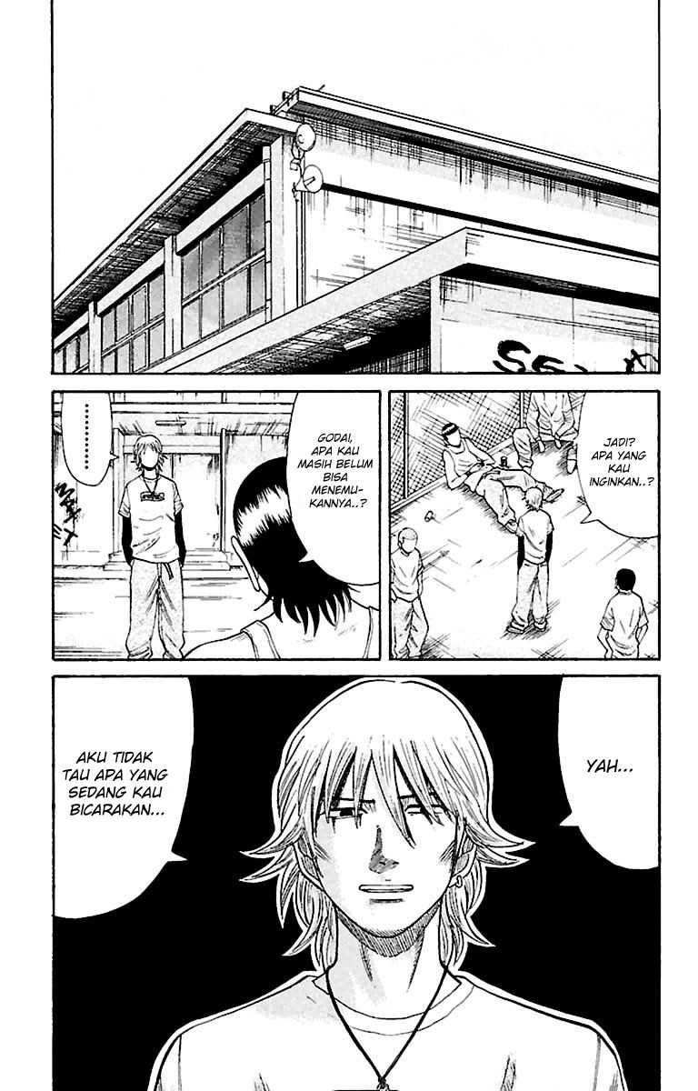 Nanba MG5