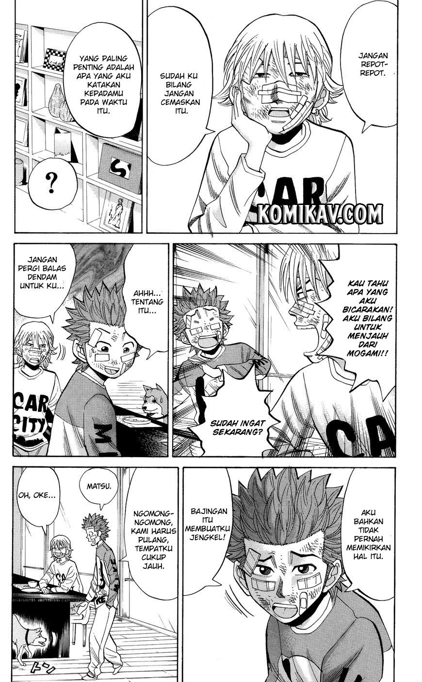 Nanba MG5