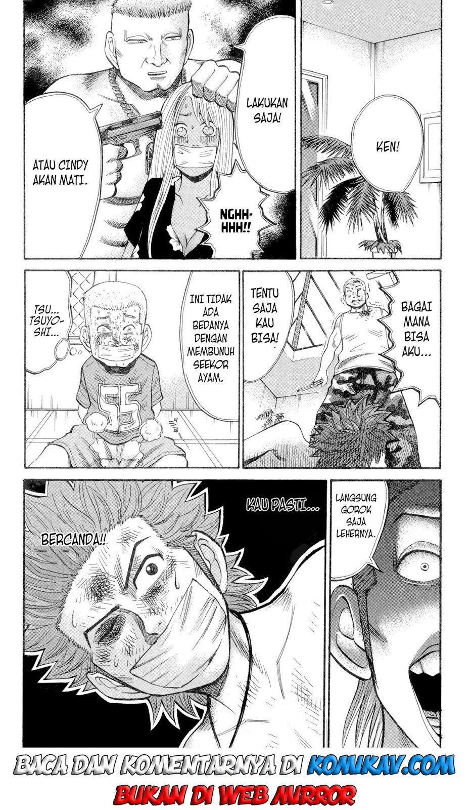 Nanba MG5