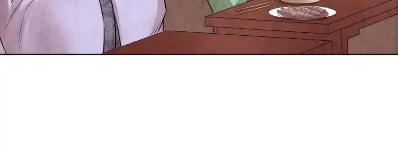 The Crazy Adventures of Mystical Doctor